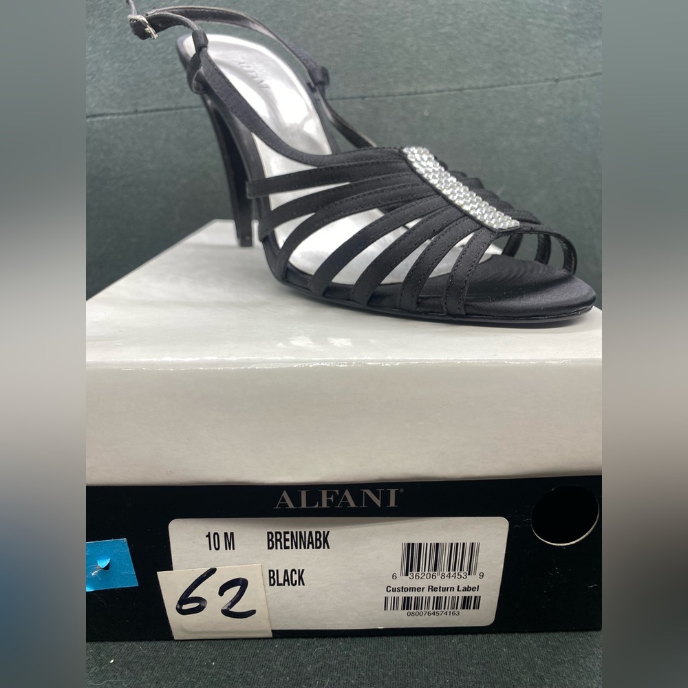 Black Satin and Rhinestone Strappy Alfani heels (Size 10)